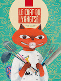 Chat du Yangtsé (Le)